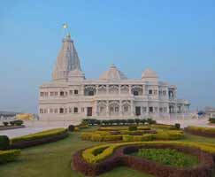 Uttar Pradesh Honeymoon